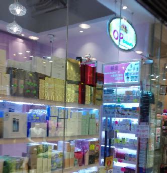 op beauty假貨